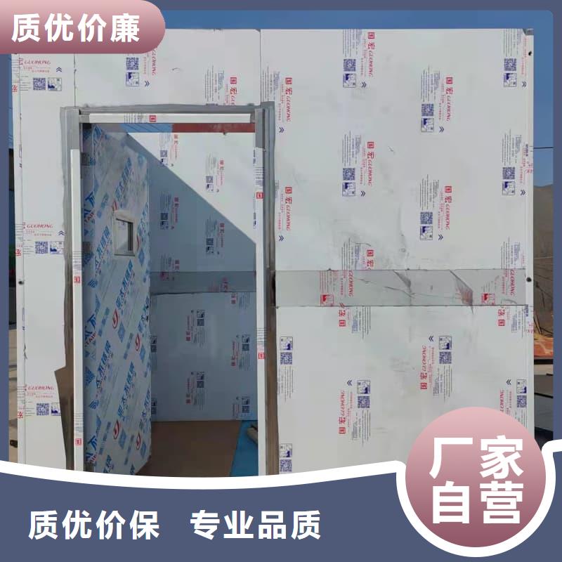 连云港海州 工业探伤铅房公司_誉恒射线防护器材有限公司