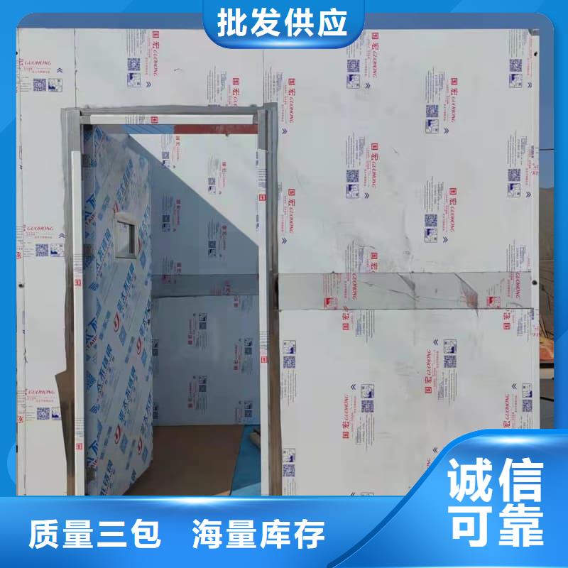连云港<海州>【当地】工业探伤铅房公司_誉恒射线防护器材有限公司