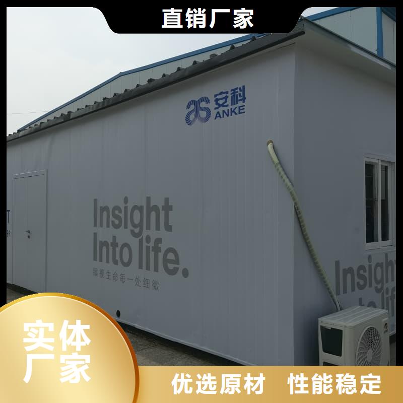 工业探伤室厂家-生产销售一体