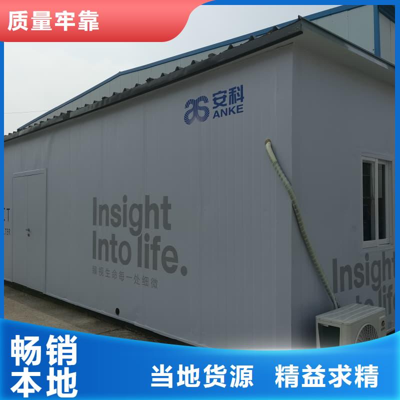 深圳大梅沙 多功能方舱铅房_深圳大梅沙 多功能方舱铅房公司