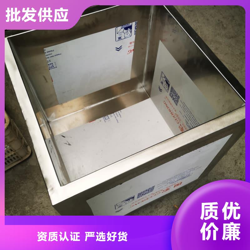 X光片专用铅箱性价比高