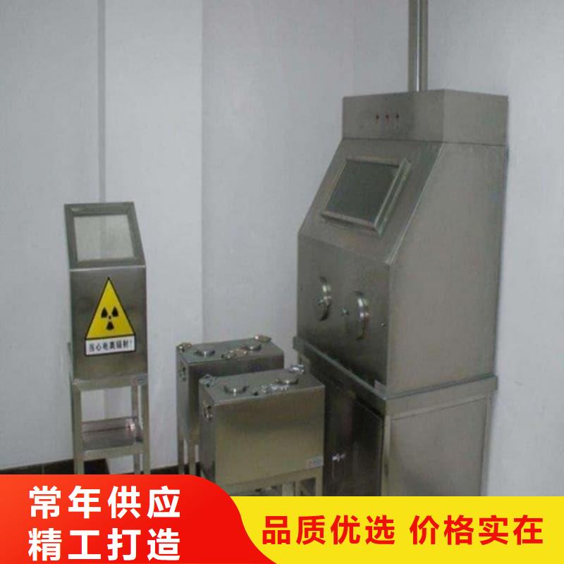 X光片专用铅箱性价比高