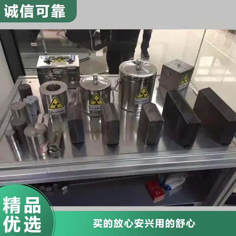 X光片专用铅箱性价比高