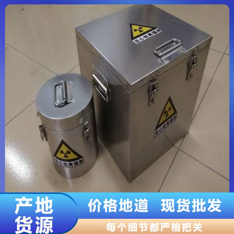 X光片专用铅箱性价比高