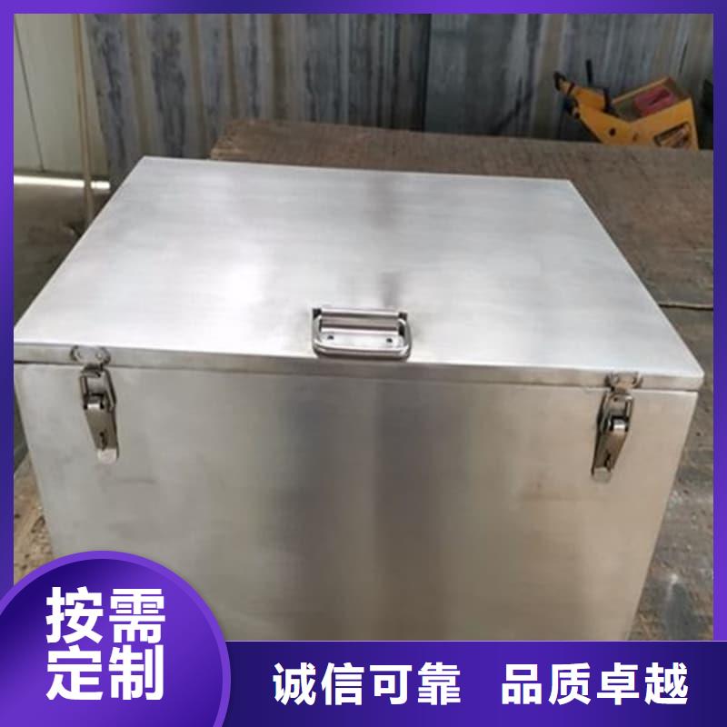 射线防护铅箱|射线防护铅箱-厂家批发