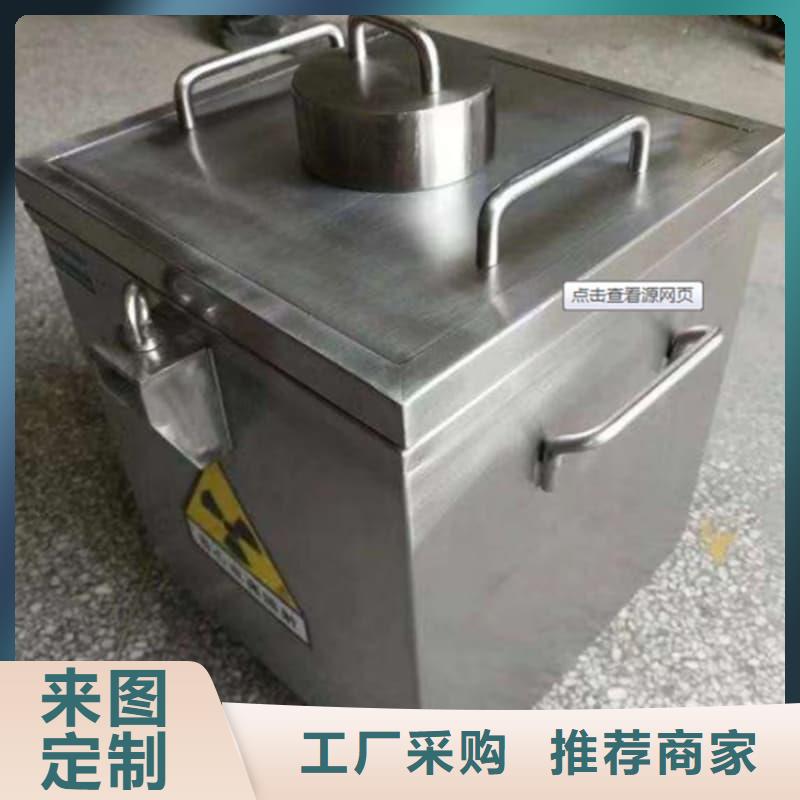 X光片专用铅箱性价比高