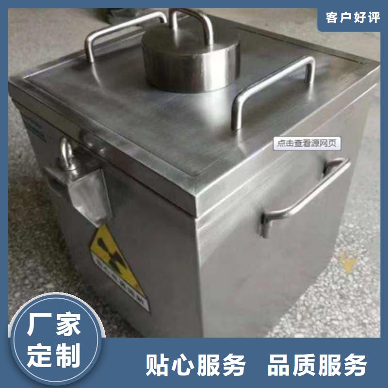 X光片专用铅箱性价比高
