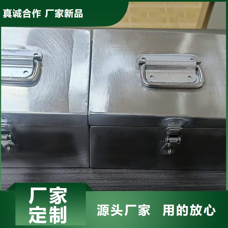 蚌埠《龙子湖》(当地)实力雄厚的核医学铅箱生产厂家