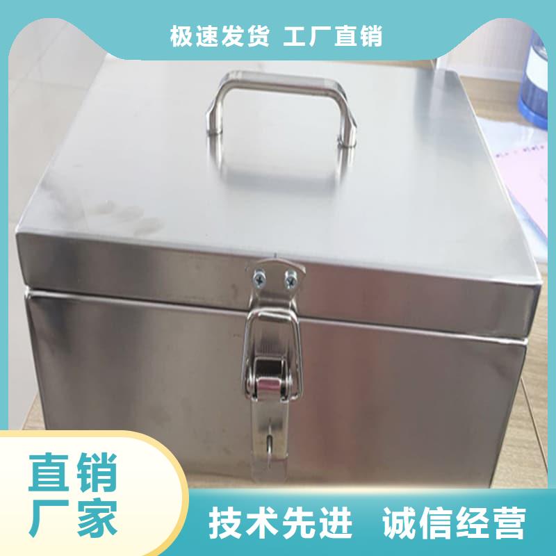 蚌埠《龙子湖》(当地)实力雄厚的核医学铅箱生产厂家