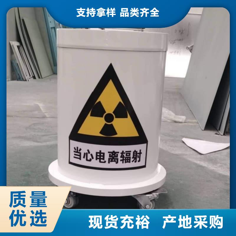 汉中洋县【本地】屏蔽信号铅箱厂家,汉中洋县【本地】屏蔽信号铅箱批发