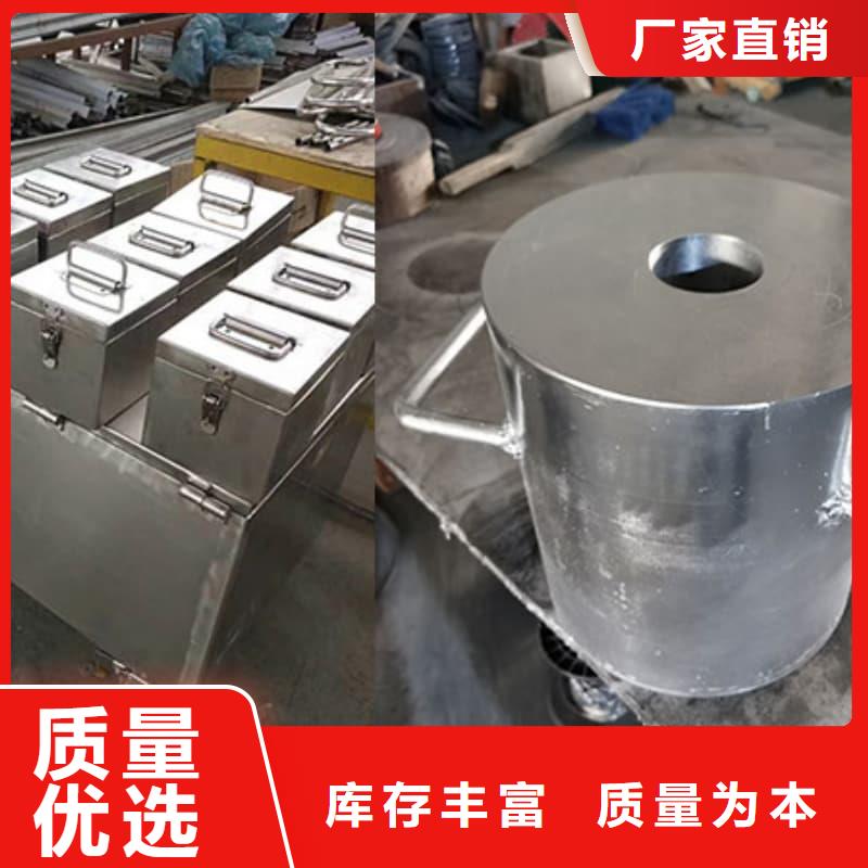 蚌埠《龙子湖》(当地)实力雄厚的核医学铅箱生产厂家