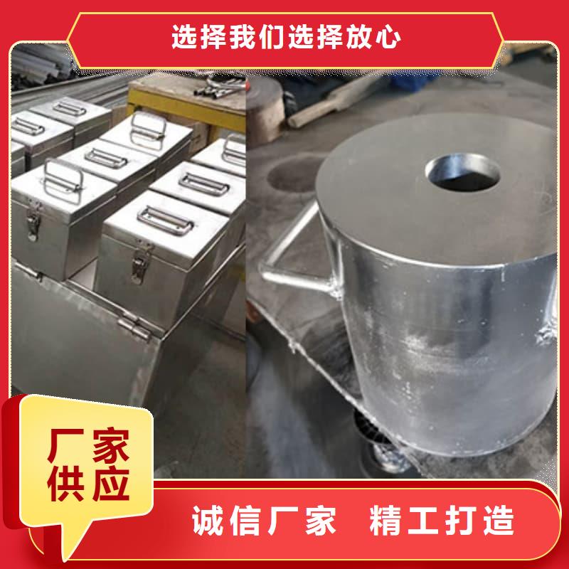 汉中洋县【本地】屏蔽信号铅箱厂家,汉中洋县【本地】屏蔽信号铅箱批发
