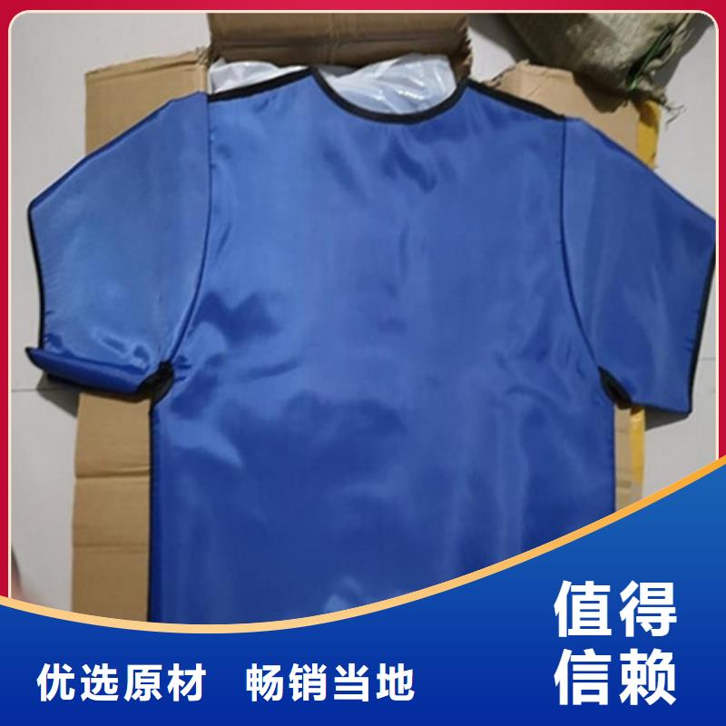 铅衣铅玻璃好产品好服务