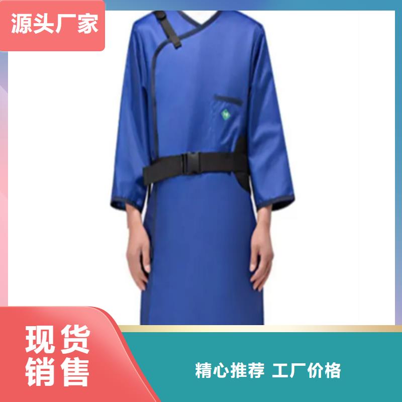 铅衣防辐射铅板一对一为您服务