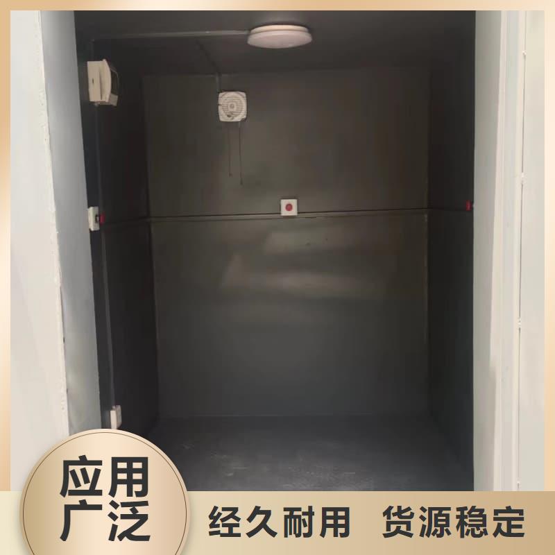 经验丰富的移动铅房供货商