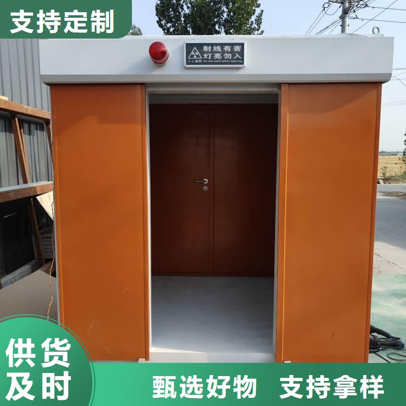 CT室防护移动铅房欢迎咨询订购