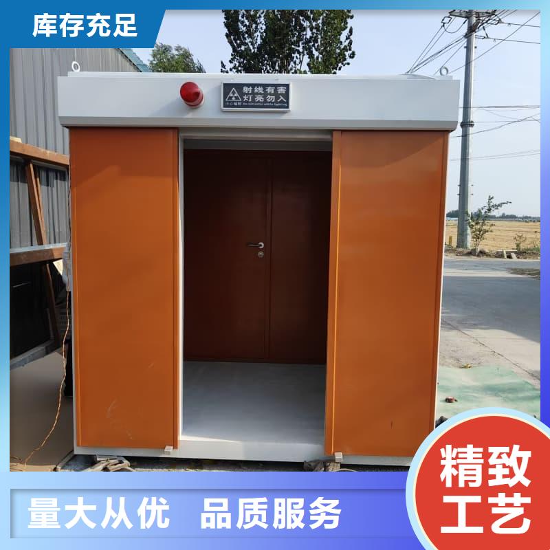 CT室防护移动铅房欢迎咨询订购