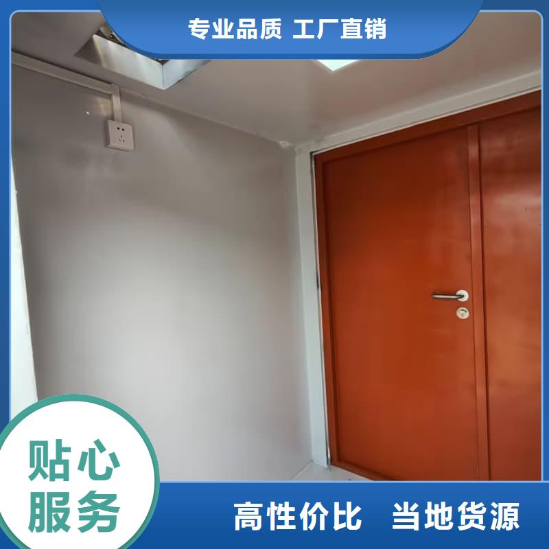 经验丰富的移动铅房供货商