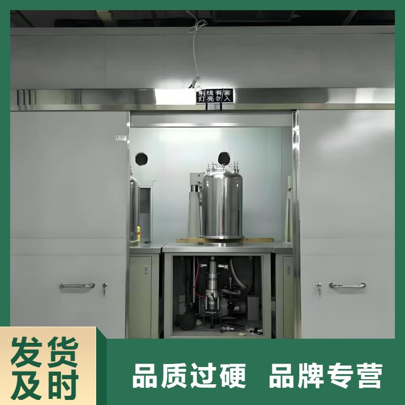 CT室防护移动铅房欢迎咨询订购