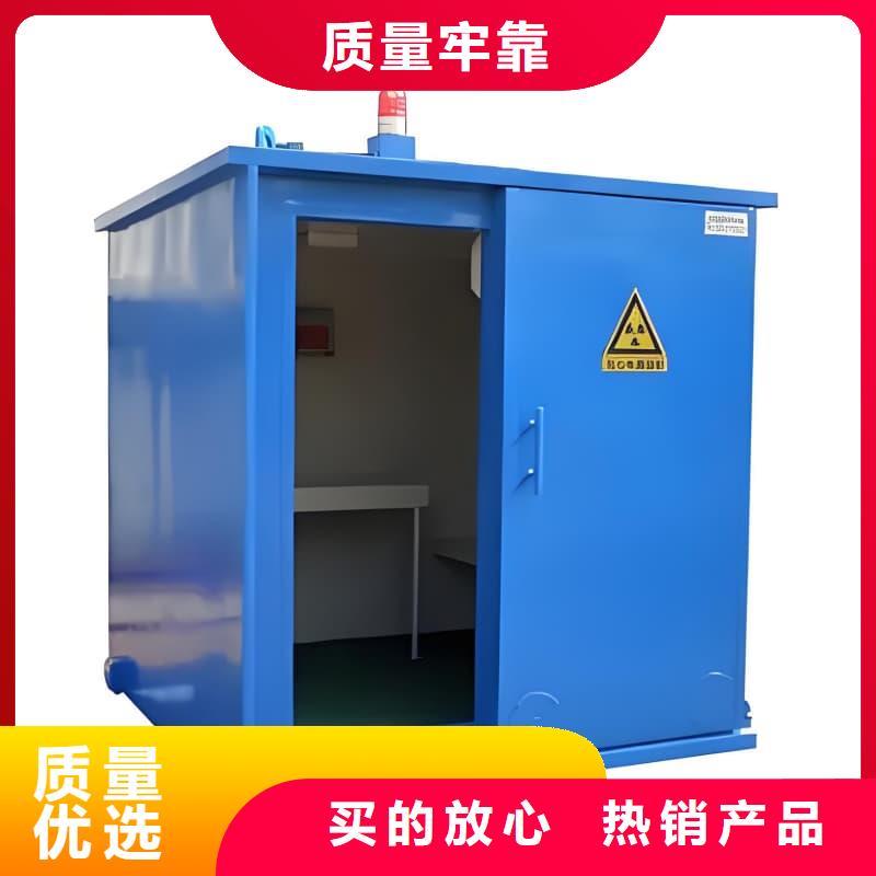 经验丰富的移动铅房供货商