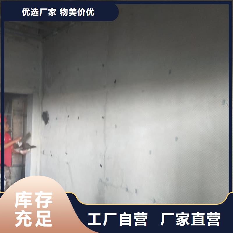 DR办案中心改造工程厂家放心购