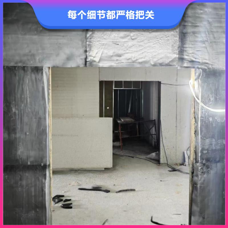 销售CT室防护工程施工_厂家/供应