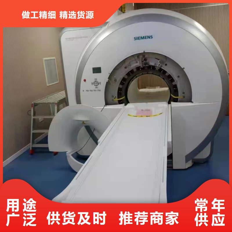 专业DR防辐射工程发货快品质高