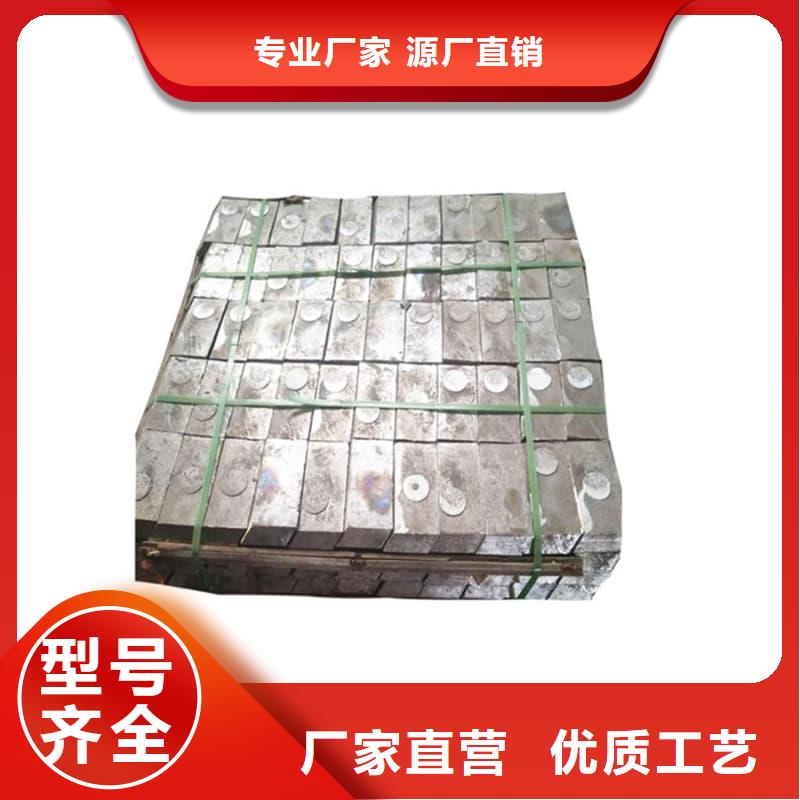 可溶铅块铅砖低于市场价