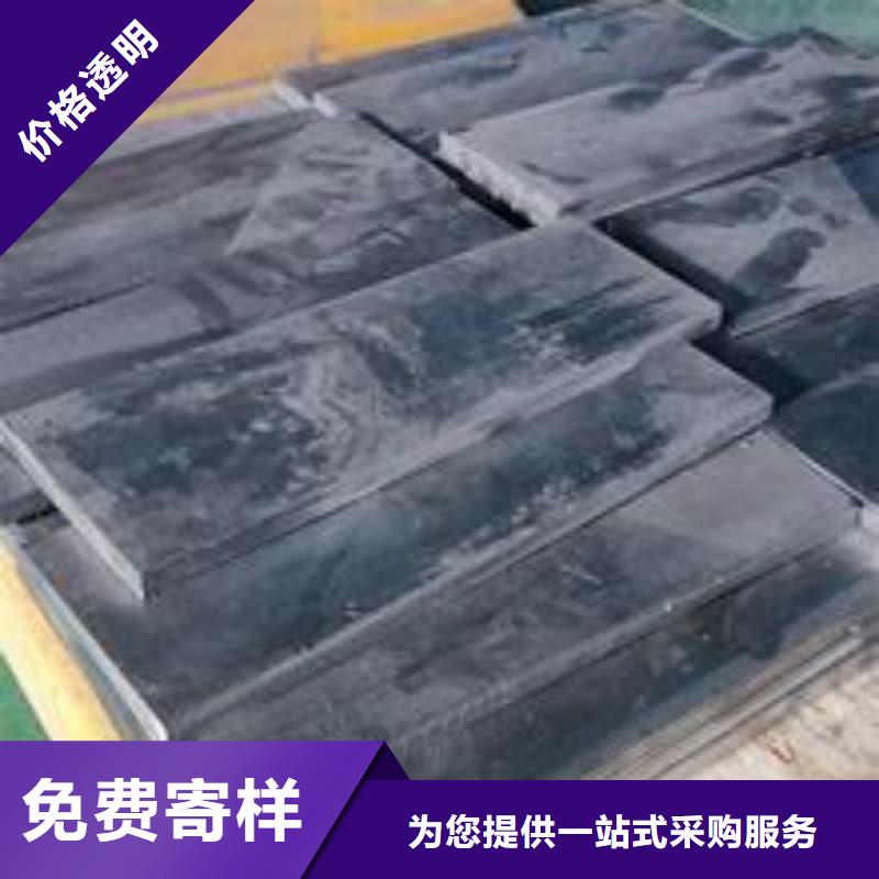 可溶铅块铅砖低于市场价