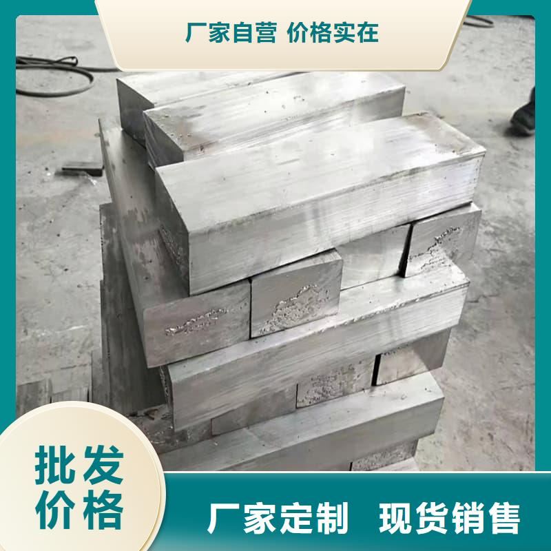 可溶铅块铅砖低于市场价