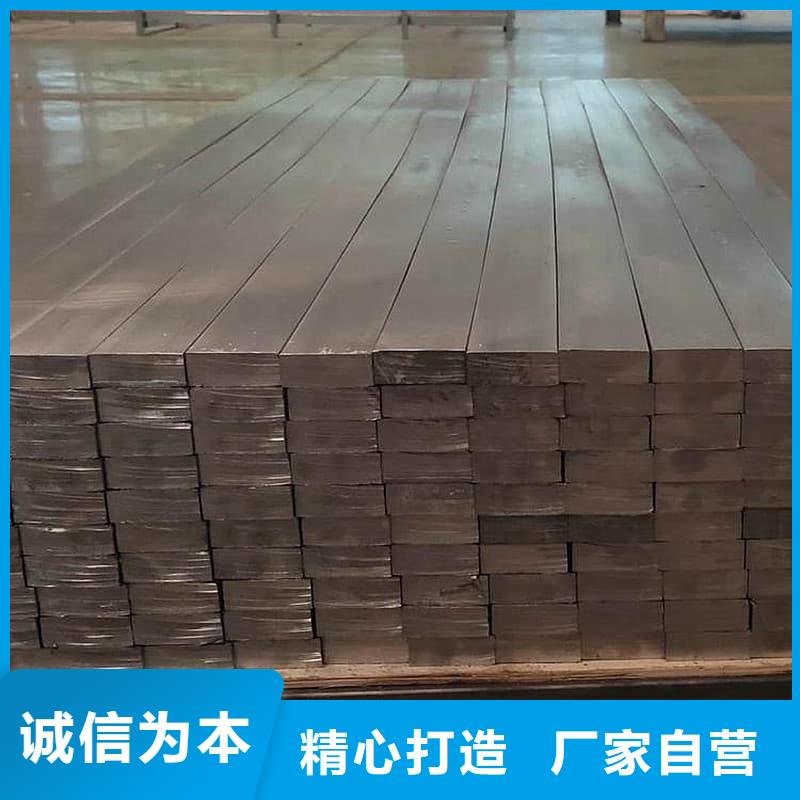 铅锭欢迎咨询订购