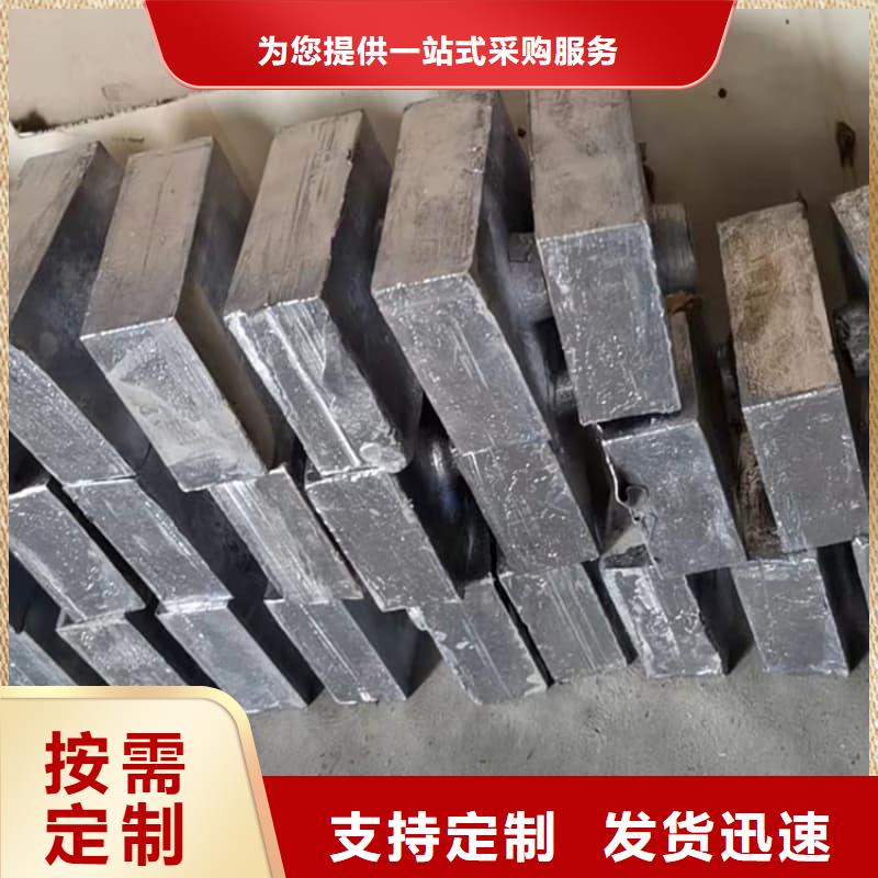 可溶铅块铅砖低于市场价