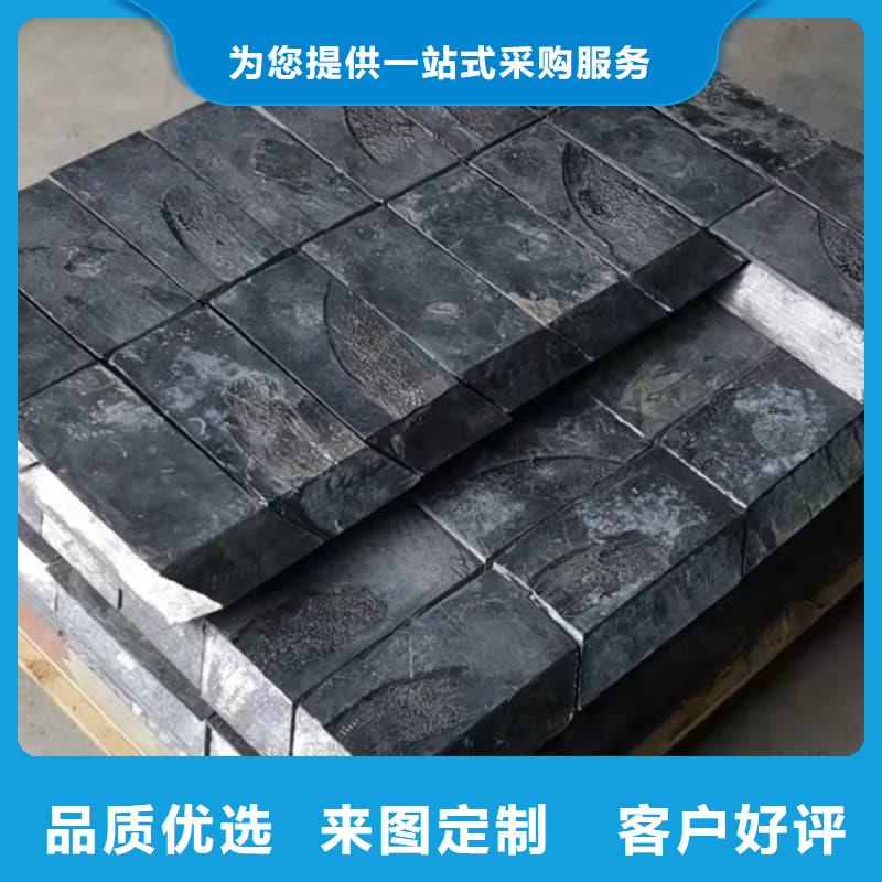 铅锭欢迎咨询订购