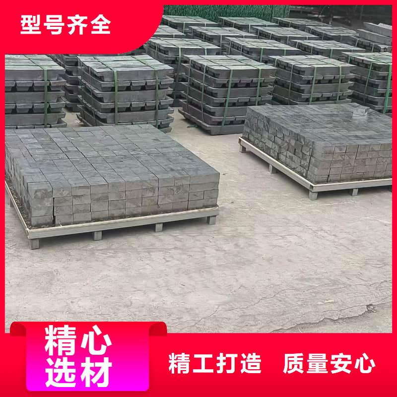铅锭欢迎咨询订购