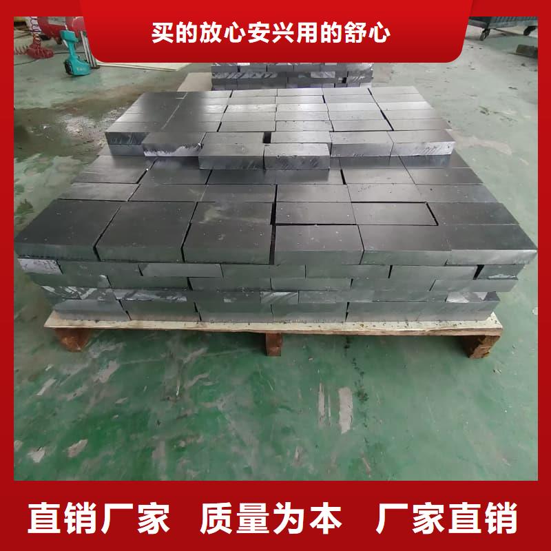 铅锭欢迎咨询订购