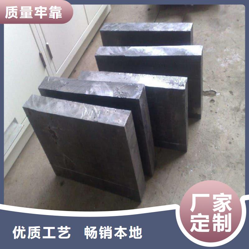 可溶铅块铅砖低于市场价