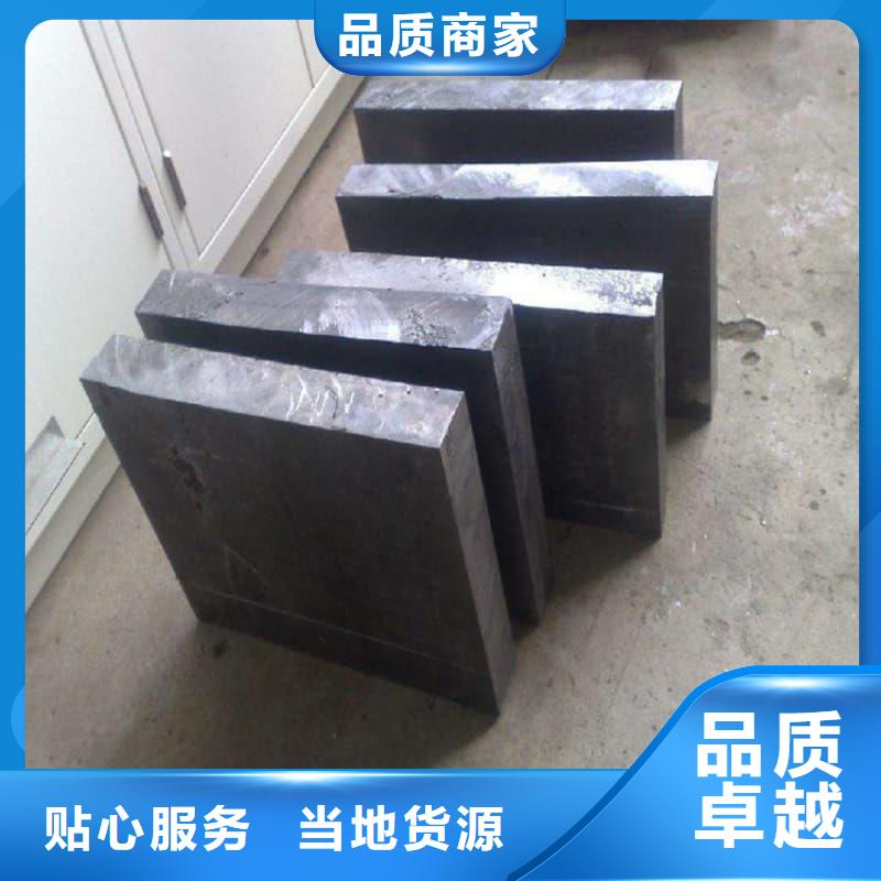 可溶铅块铅砖低于市场价