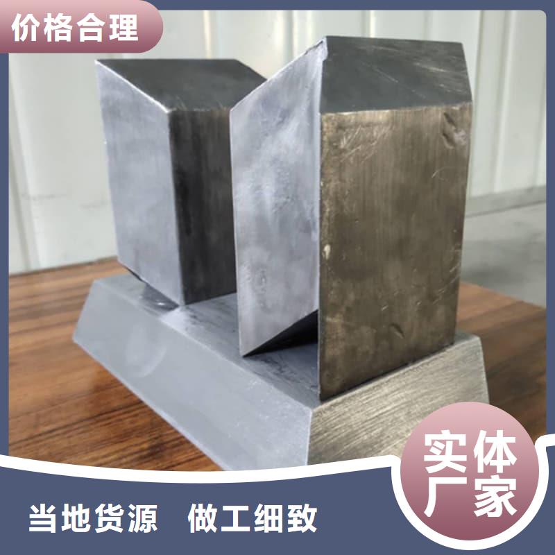 铅锭欢迎咨询订购