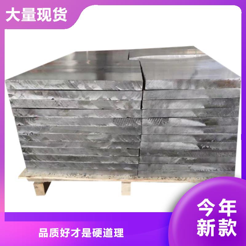 铅锭欢迎咨询订购