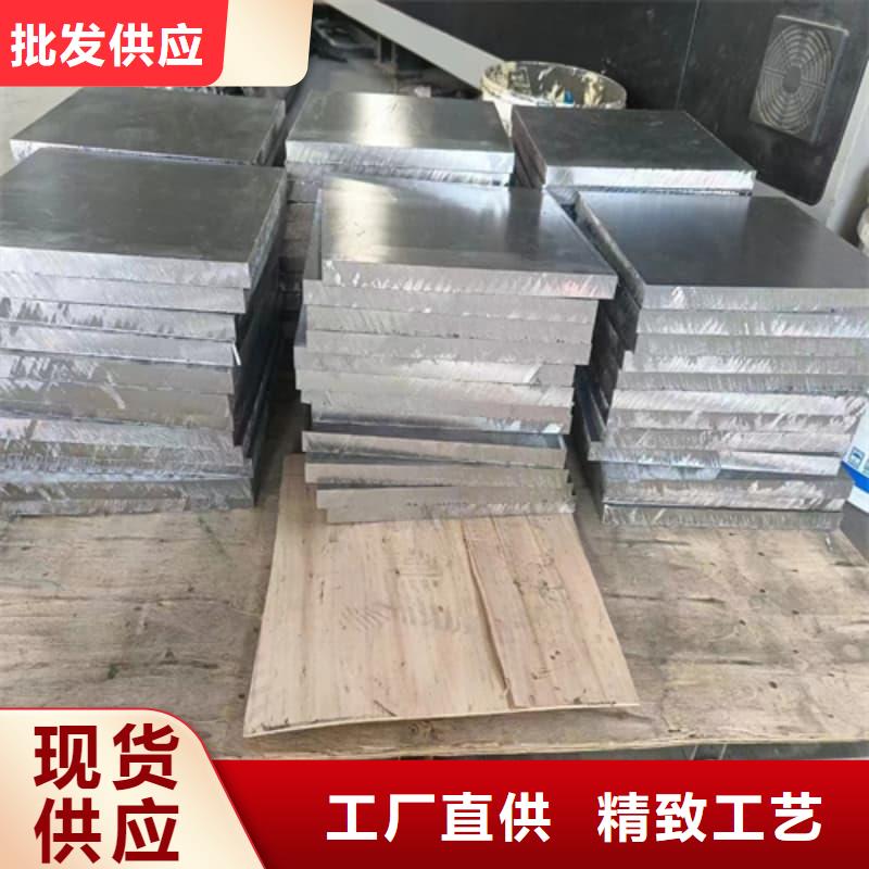 可溶铅块铅砖低于市场价