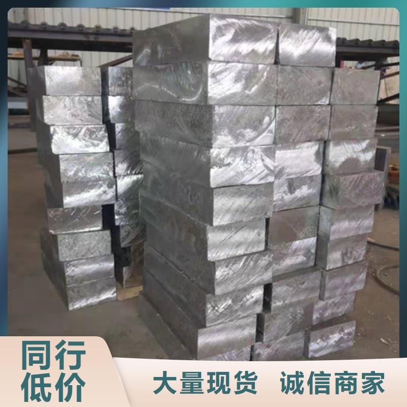 可溶铅块铅砖低于市场价