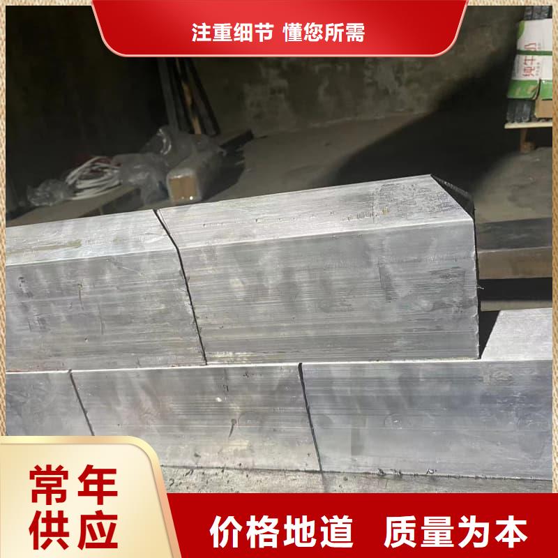 可溶铅块铅砖低于市场价