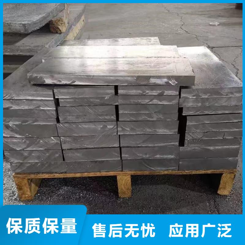 可溶铅块铅砖低于市场价