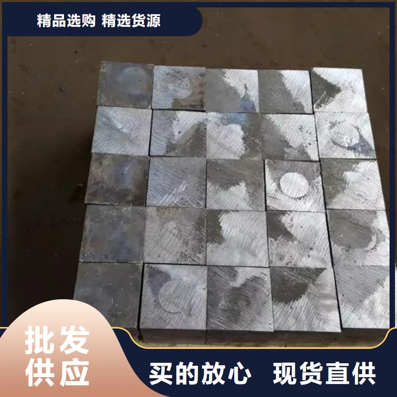 阿里革吉 当地 优惠的核废水输送铅管正规厂家