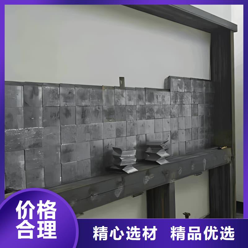 2025专业定制#【海南】 防辐射铅砖公司#欢迎咨询