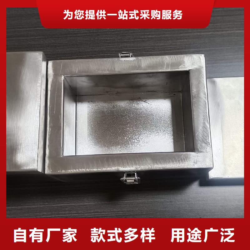 广元(剑阁)【本地】屏蔽射线铅罐?-屏蔽射线铅罐?好评