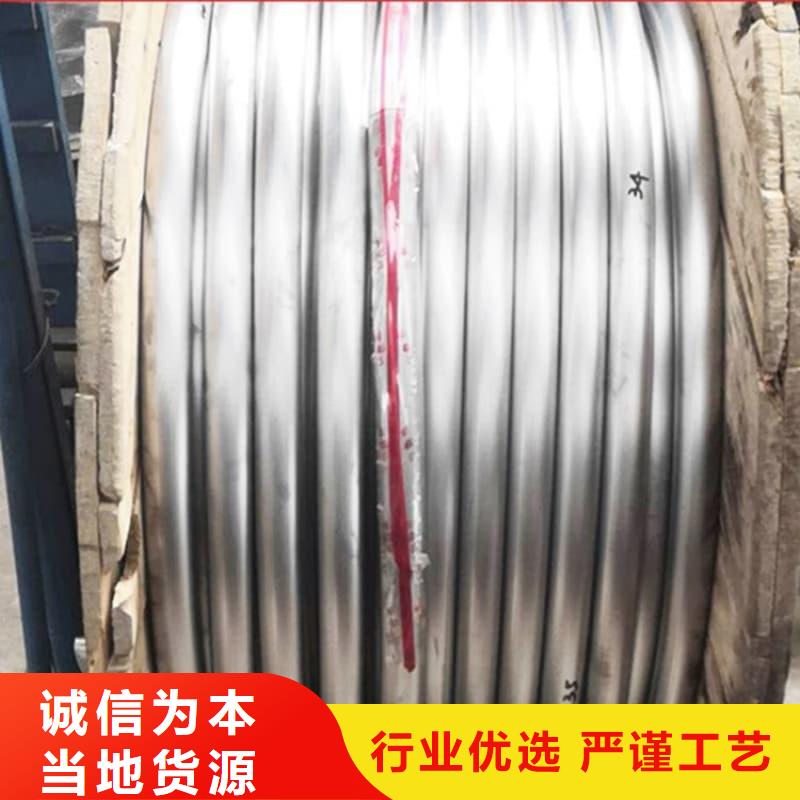 耐酸碱铅管获取报价