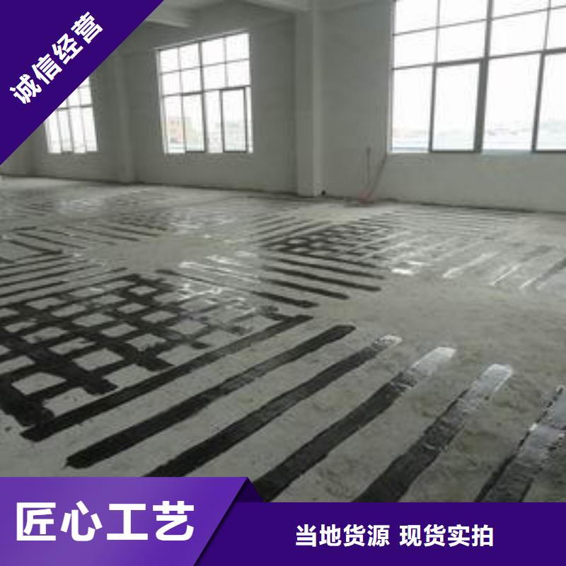 碳纤维布专业加固公司碳纤维布建筑加固公司经销商