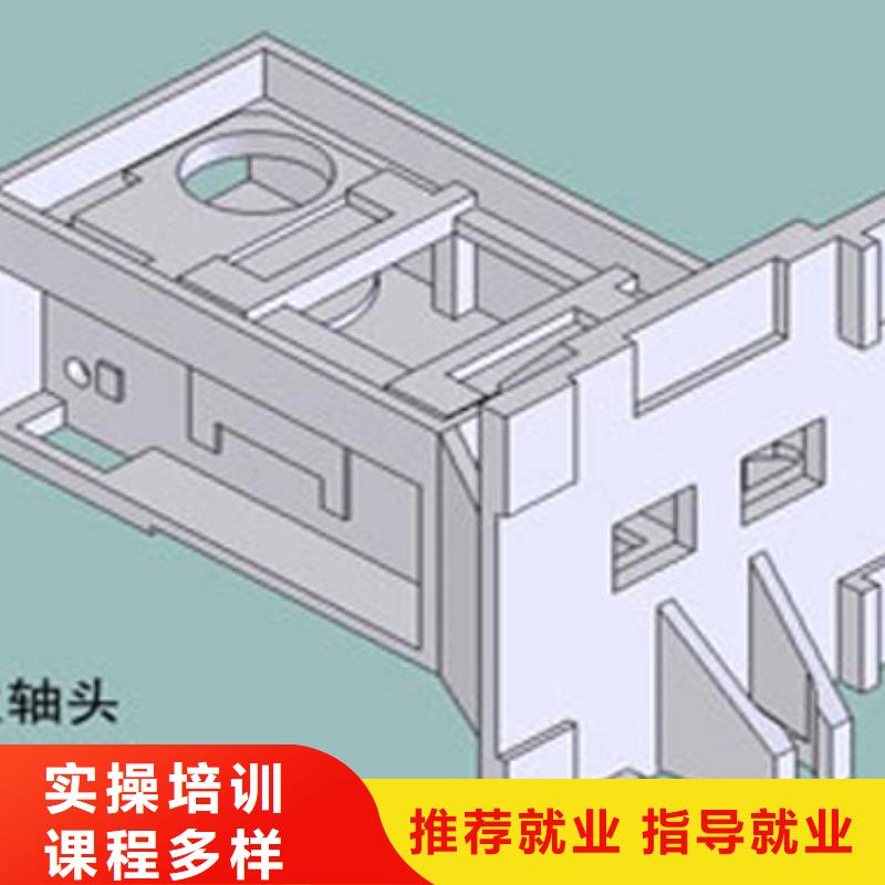 数控培训虎振招生电话高薪就业