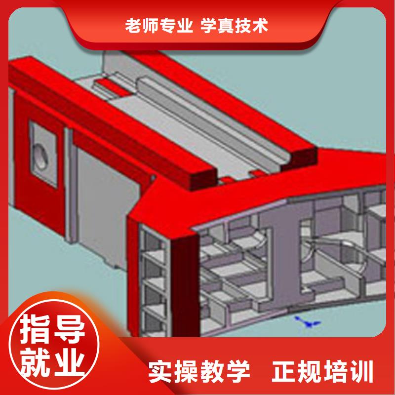 数控培训保定虎振学校招生电话实操教学